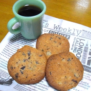 美味しいコーヒーの通販サイト。ミスター・イングリッシュ・コーヒーがお薦めする「クリスタルマウンテン」の焙煎珈琲豆はこちらです。コーヒーギフトにも是非どうぞ。