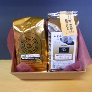 美味しいコーヒーの通販サイト。ミスター・イングリッシュ・コーヒーがお薦めするコーヒーギフト「直火と遠赤の2Pセット」はこちらです。