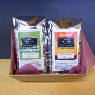 美味しいコーヒーの通販サイト。ミスター・イングリッシュ・コーヒーがお薦めするコーヒーギフト「遠赤外線2Pセット」はこちらです。