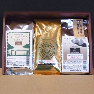 美味しいコーヒーの通販サイト。ミスター・イングリッシュ・コーヒーがお薦めするコーヒーギフト「直火と中津川ブレンド3Pセット」はこちらです。