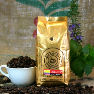 美味しいコーヒーの通販サイト。ミスター・イングリッシュ・コーヒーがお薦めする「コロンビア」の焙煎珈琲豆はこちらです。コーヒーギフトにも是非どうぞ。