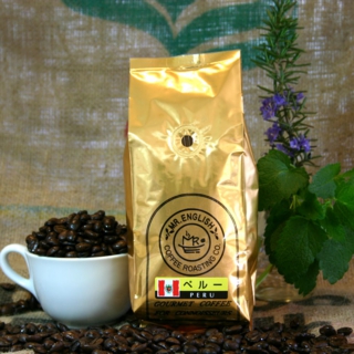 美味しいコーヒーの通販サイト。ミスター・イングリッシュ・コーヒーがお薦めする「ペルー」の焙煎珈琲豆はこちらです。コーヒーギフトにも是非どうぞ。